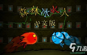 quickq加速后ping值忽高忽低的处理