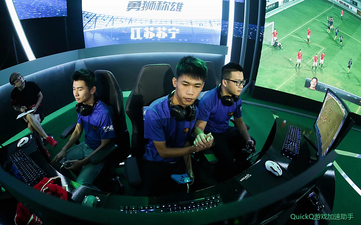 晚上开黑掉线,quickq排查顺序:game latency ping 相关示意